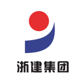 浙建集團